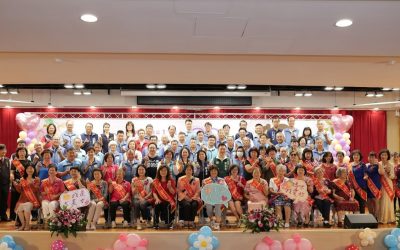 八德區113年模範母親表揚活動 無私奉獻堪為典範 八德區113年模範母親表揚活動 無私奉獻堪為典範