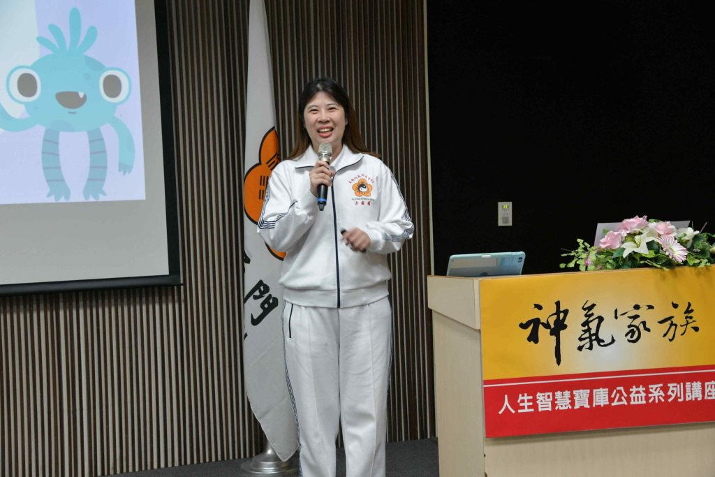 ▲二寶媽南茵分享透過在太極門學到的智慧教育並鼓勵孩子,創造和樂美滿的家庭氛圍。(記者李欣翻攝)