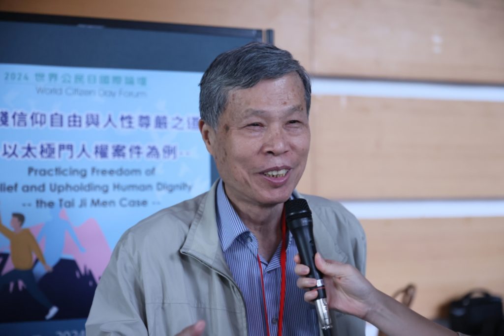 ▲黃錦堂表示,太極門師徒展現對真理和正義的堅持,得到社會大眾,特別是法學界的廣泛支持。(記者晨曦翻攝)