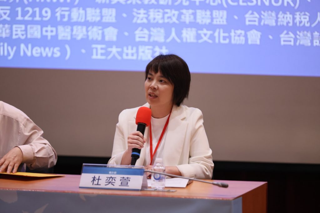 ▲杜奕萱表示太極門自力更生,無私推廣文化並獲得國際尊崇,應受到政府的支持與保障。(記者晨曦翻攝)