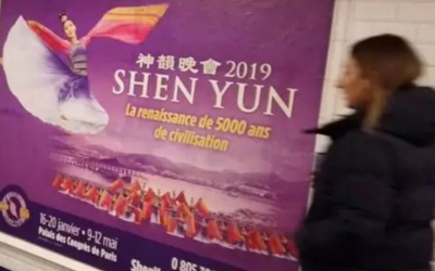 李洪志「輪子王國」背後不可告人的秘密！