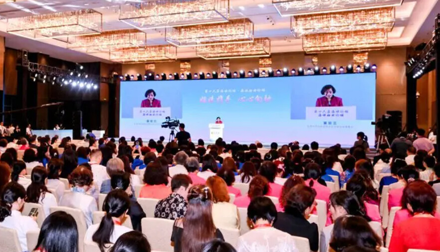 第十六屆海峽婦女論壇　推動兩岸關係共話融合發展