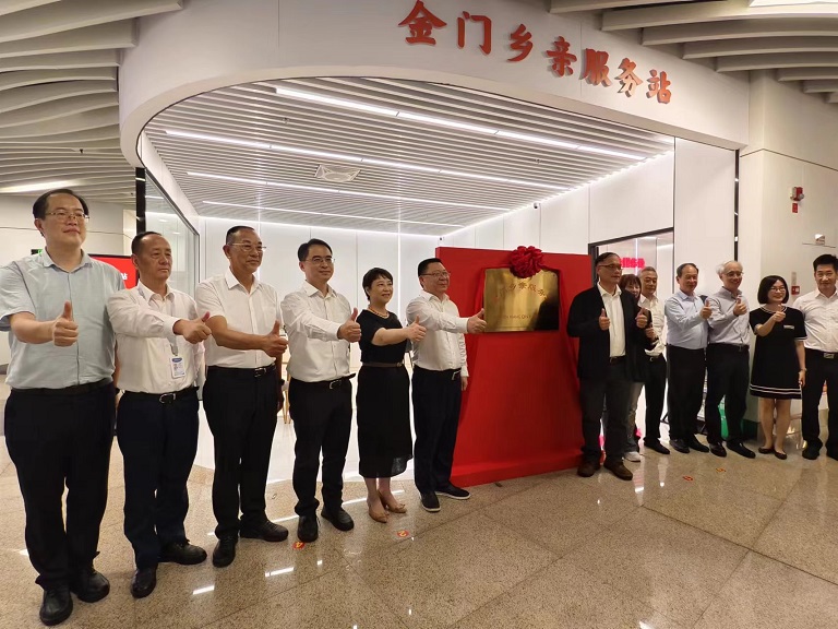 第十五屆海峽兩岸船政文化研討會 共挖掘發展歷史文化 第十五屆海峽兩岸船政文化研討會 共挖掘發展歷史文化