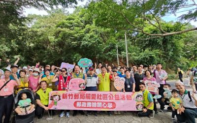 中華郵政樂齡運動-銀髮踏青樂悠遊 十八尖山公園健行活動 中華郵政樂齡運動-銀髮踏青樂悠遊 十八尖山公園健行活動