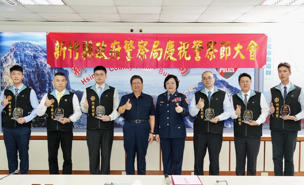 竹縣警察局「113年警察節慶祝大會」 會全力照顧警察同仁們 竹縣警察局「113年警察節慶祝大會」 會全力照顧警察同仁們