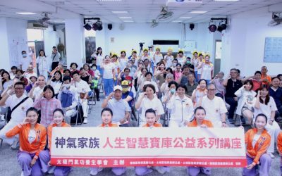 健康快樂過人生 中醫師蔡佩玲談運動與氣功
