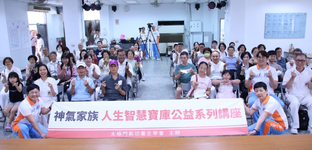 命運大翻轉！藥罐子的黑白人生變彩色