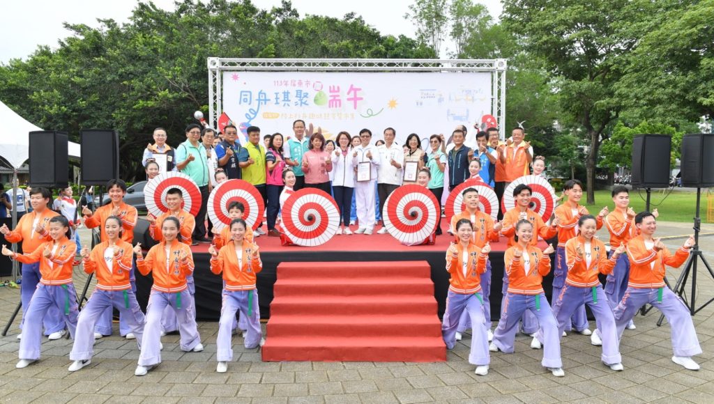 屏東鄉親歡聚慶端午 太極門開幕展演超吸睛 屏東鄉親歡聚慶端午 太極門開幕展演超吸睛