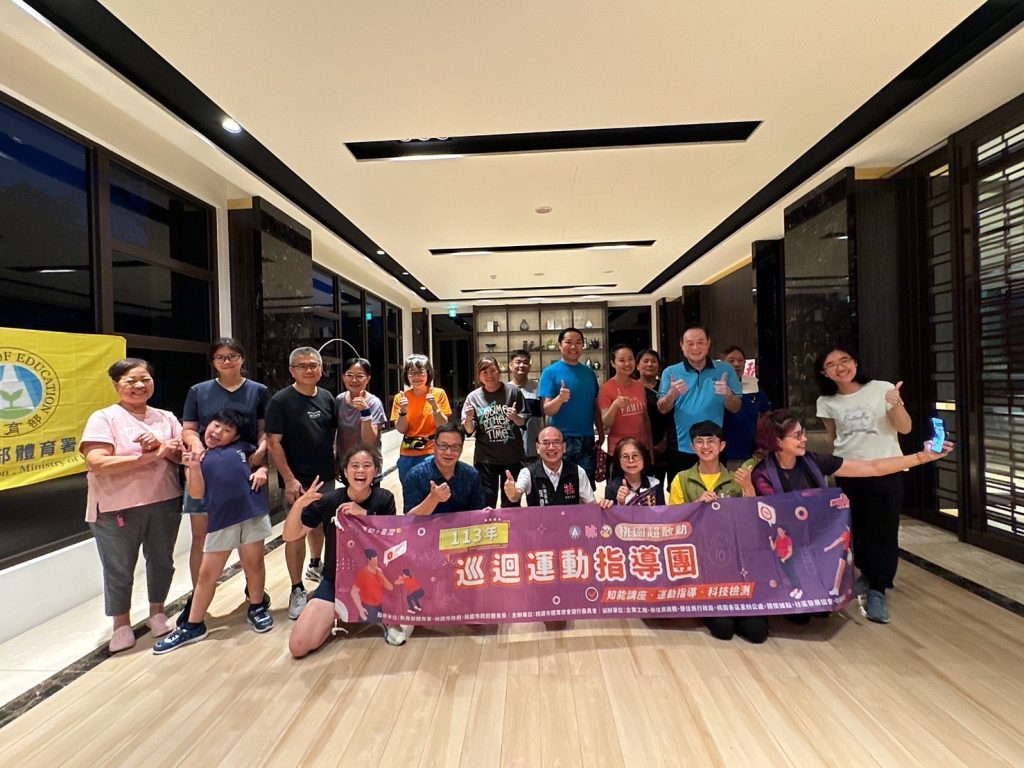八德區社區拳擊有氧雕塑美好活動 提供專業師資免費指導 八德區社區拳擊有氧雕塑美好活動 提供專業師資免費指導