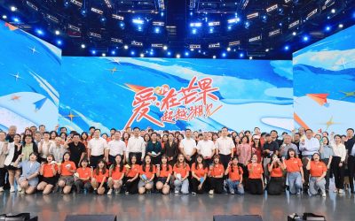 第七屆愛在芒果實習交流　湘臺融合注入新生力量