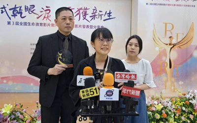 拭乾眼淚重獲新生　嘉市第3屆全國生命教育影片徵片比賽頒獎