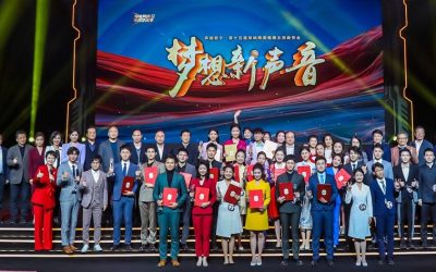 第16屆電視主持新秀會徵件開跑　台灣勝出者將赴福建總決賽PK