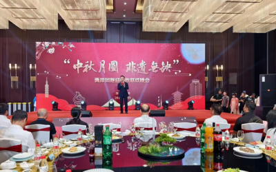 探尋文化寶藏體驗非遺　兩岸同胞台州慶中秋聚團圓