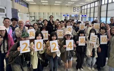 第16屆主持新秀會 台灣3位勝出新秀11月前往福建總決賽 第16屆主持新秀會 台灣3位勝出新秀11月前往福建總決賽