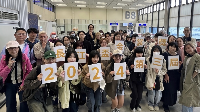 第16屆主持新秀會 台灣3位勝出新秀11月前往福建總決賽 第16屆主持新秀會 台灣3位勝出新秀11月前往福建總決賽