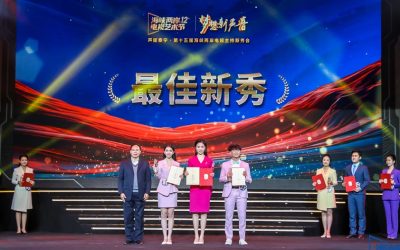 主持新秀看過來！報名倒數5天築夢趁現在