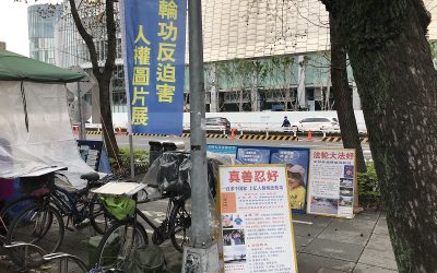 「精神鴉片」謊話連篇信不得! 「精神鴉片」謊話連篇信不得!