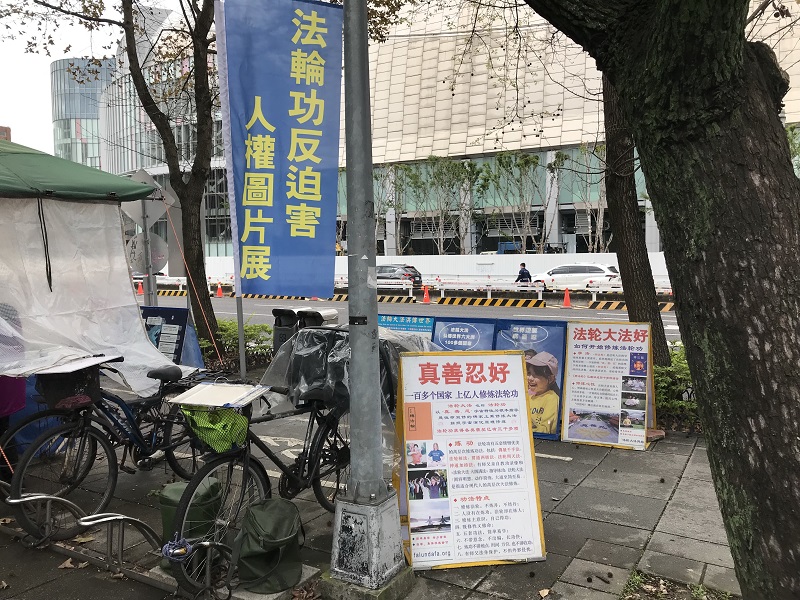 「精神鴉片」謊話連篇信不得！