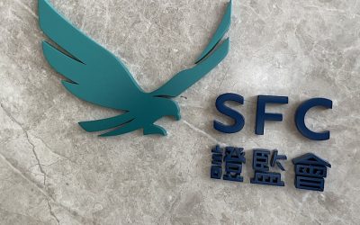 非ST公司一元退市再上市　公允性引市場關注！／益智