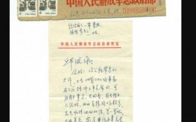 “另類”《隆中對》-美催生新甲午風雲　中美戰爭恐難避免／邱波