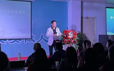 日照中天峰獨秀    訪河南好仁堂健康管理有限公司董事長趙峰