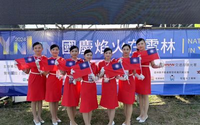 2024國慶焰火在雲林　崇仁醫專美容保健科擔任禮賓大使接待展現專業與熱情