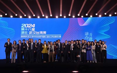 「融合 • 並進」第三屆長江杯金裳獎　台青赴武漢參加決賽實現夢想