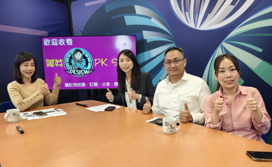 兩岸主持新秀會彩排 台灣主持新秀全力以赴 兩岸主持新秀會彩排 台灣主持新秀全力以赴