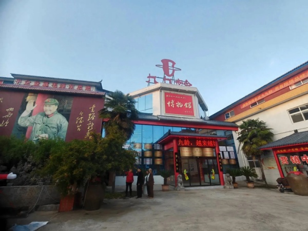 九九醋香濃似酒    訪洛陽九九齡醋業保健品有限公司董事長王體軍