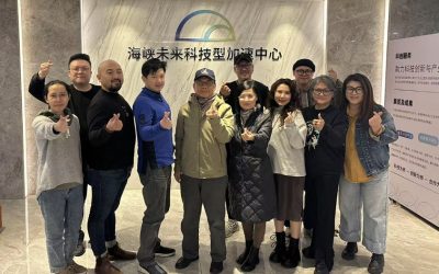 廈門文明城市新里程：台灣身心療癒團隊打造心靈健康新標竿