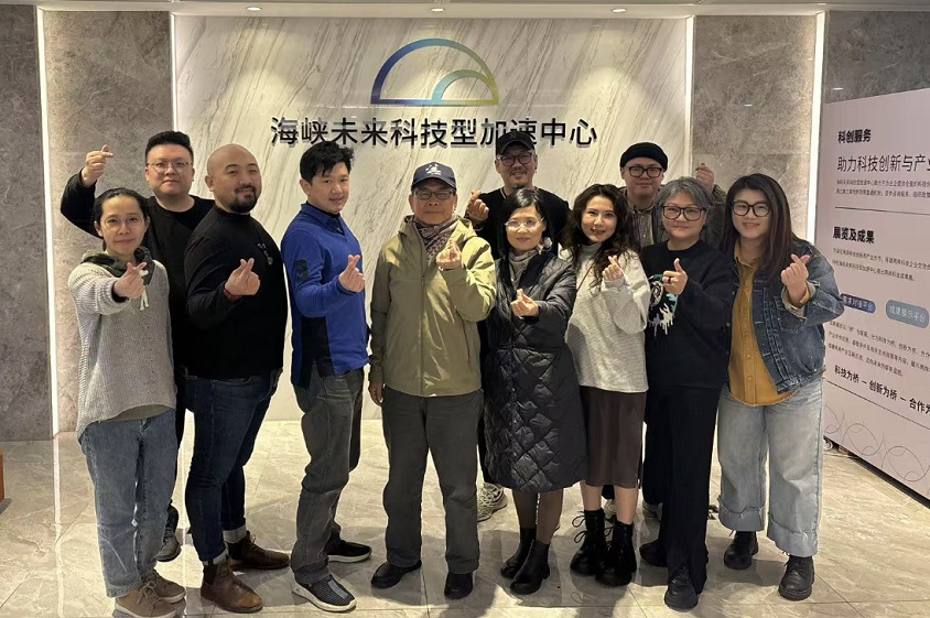廈門文明城市新里程:台灣身心療癒團隊打造心靈健康新標竿 廈門文明城市新里程:台灣身心療癒團隊打造心靈健康新標竿