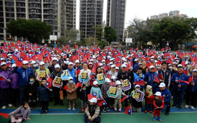 114年八德區元旦升旗典禮　樂活八德旗舞迎新充滿濃濃愛國氣氛