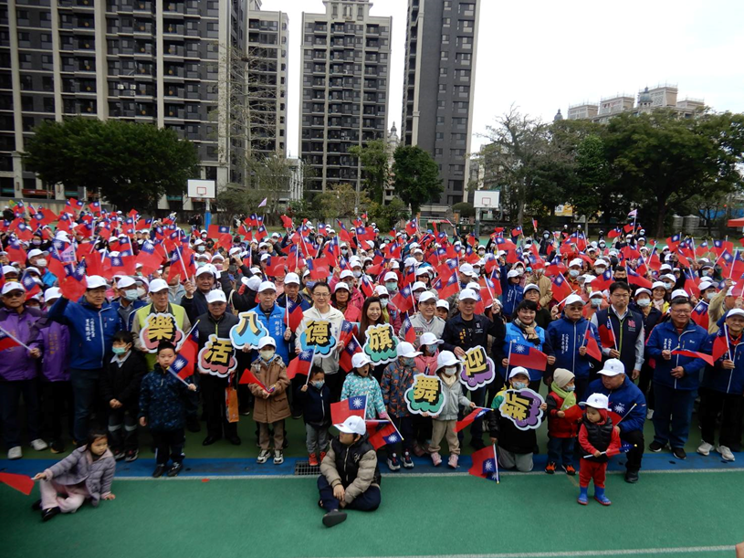 114年八德區元旦升旗典禮 樂活八德旗舞迎新充滿濃濃愛國氣氛 114年八德區元旦升旗典禮 樂活八德旗舞迎新充滿濃濃愛國氣氛