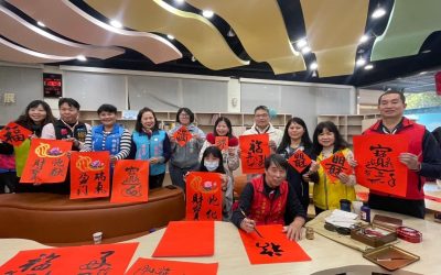 「金蛇喜迎春」春聯揮毫活動　推廣書藝及傳統節慶文化