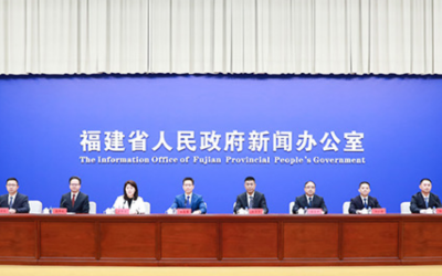 推進兩岸融合發展示範區建設　福建發佈第四批17條惠臺措施
