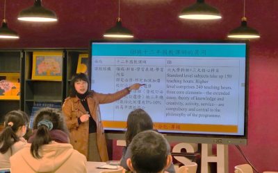 【IBO專題之四】中正高中IB課程具全球競爭力　臺灣第一所IBO認證IBDP與IBCP二套學程學校　