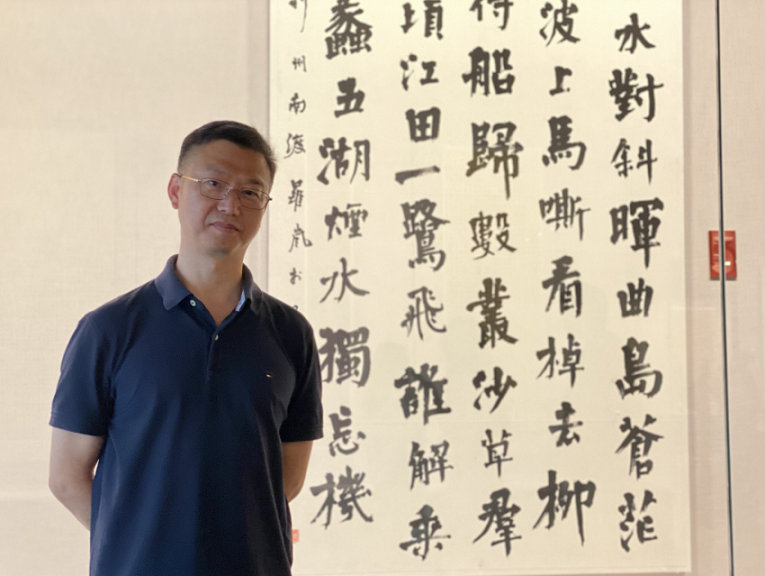 翰墨世家四代書香 書畫家羅嵐創新與傳承 翰墨世家四代書香 書畫家羅嵐創新與傳承