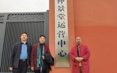 醫聖精神薪火相傳   後裔齊聚南陽醫聖祠