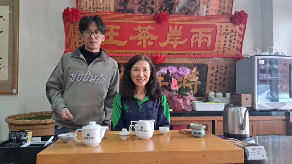 瑞里山區歐式城堡高帝園茶業民宿　「女茶王」為您奉茶歡迎賞紫藤花螢火蟲