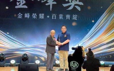 全統運動用品勇奪金峰獎雙料大獎！引領台灣運動創新走向國際