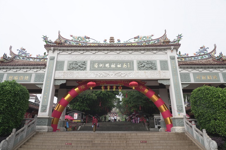 湄洲媽祖誕辰1065周年 媽祖聯名新品發佈 湄洲媽祖誕辰1065周年 媽祖聯名新品發佈