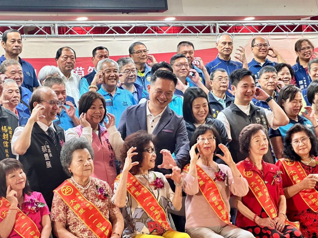 八德區114年模範母親表揚活動 獻上最誠摯的祝福與敬意 八德區114年模範母親表揚活動 獻上最誠摯的祝福與敬意