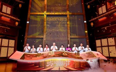 「嶼見閩南 • 時光幻境」開園迎客　打造「全球閩南文化之窗」