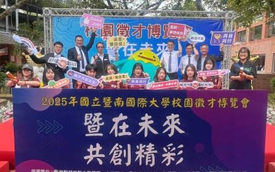 「塔羅指路，職涯由你！」暨大徵才博覽會趣味登場　助學子接軌職場