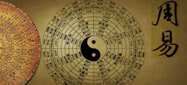 從女命八字看姻緣在何方/尹宗國 從女命八字看姻緣在何方/尹宗國