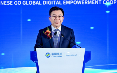 2025年中國移動中資出海數智賦能合作大會成功舉辦