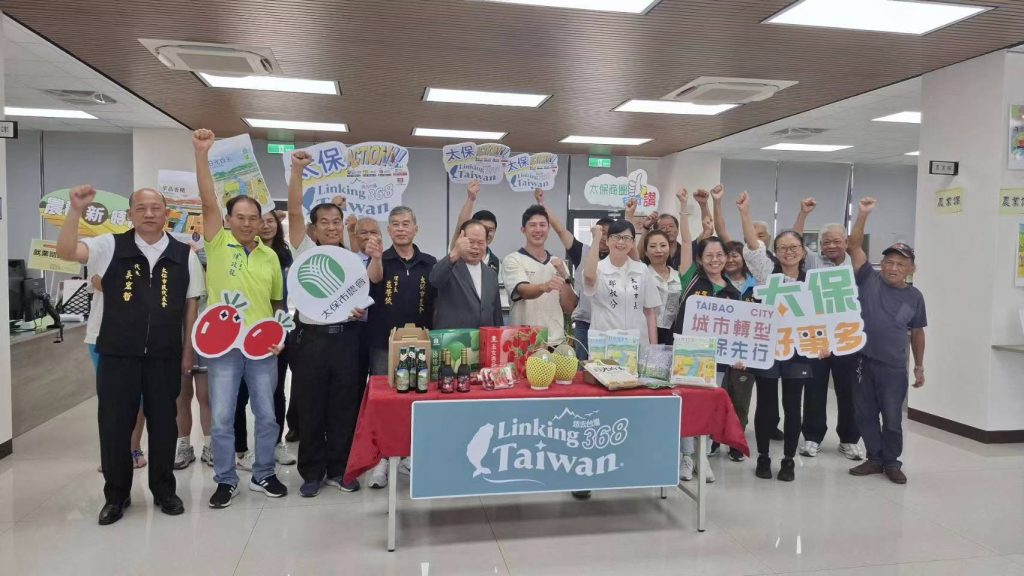 將發行國際的《Linking 368 Taiwan恁去台灣》太保市開拍 展現太保人文風采與城市蛻變 將發行國際的《Linking 368 Taiwan恁去台灣》太保市開拍 展現太保人文風采與城市蛻變