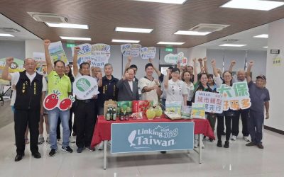 將發行國際的《Linking 368 Taiwan恁去台灣》太保市開拍 展現太保人文風采與城市蛻變 將發行國際的《Linking 368 Taiwan恁去台灣》太保市開拍 展現太保人文風采與城市蛻變