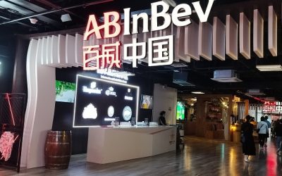 「工業+文旅」融合發展　莆田百威雪津智慧工廠工業互聯網竿