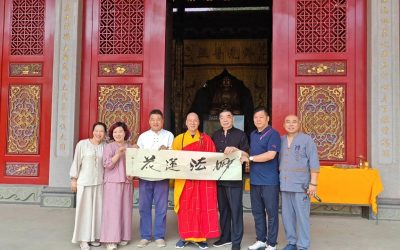 欒川黃密寺恭迎釋源念法師晉院住持慶典活動隆重舉行